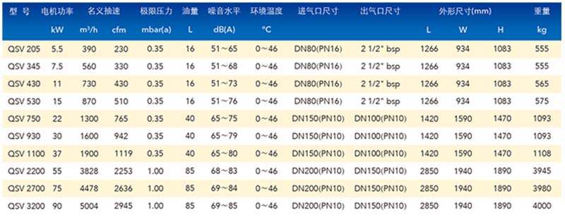 未标题-8