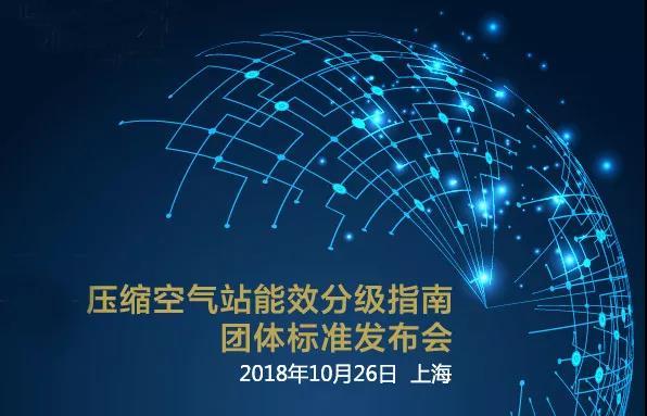 微信图片_20181016231457.jpg
