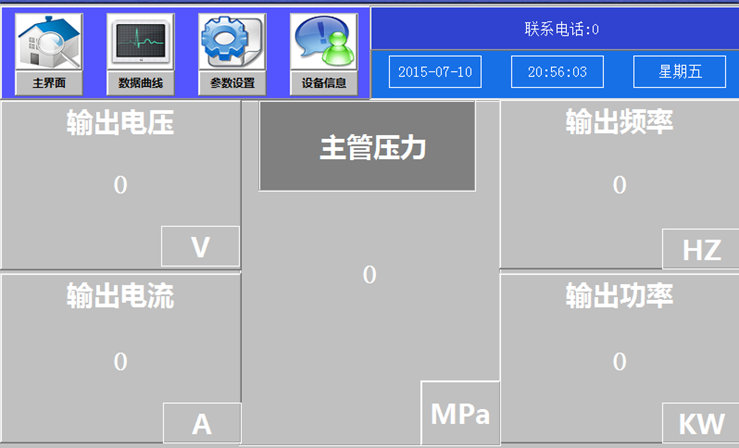 1541734072850264.png